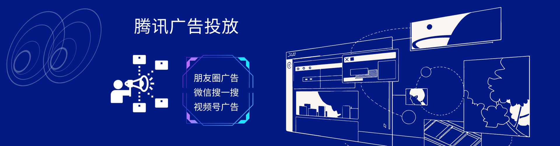 陕西百度推广价格