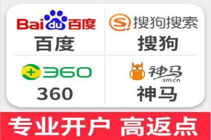 体育产业如何利用SEM营销推广提升影响力